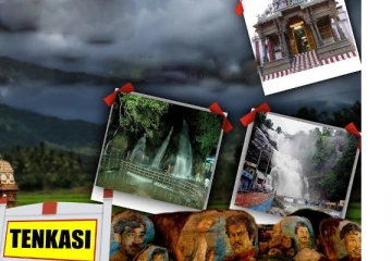 தென்னிந்தியாவின் ஸ்பா - வளர்ச்சி, வரலாறு குறித்த சுவாரஸ்ய தகவல்!