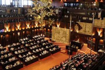 நாடாளுமன்றத்தில் இணையவழி பாதுகாப்பு சட்டமூல விவாதம் ஆரம்பம்