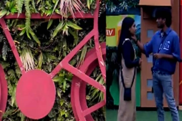 கேமராவிற்கு தெரியாமல் சில்மிசம் செய்த நிக்சன்–ஐசு! சத்தத்தால் மாட்டிய அதிர்ச்சி!