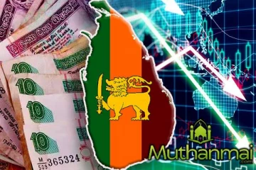 இலங்கை ரூபாவின் பெறுமதியில் ஏற்பட்டுள்ள மாற்றம்