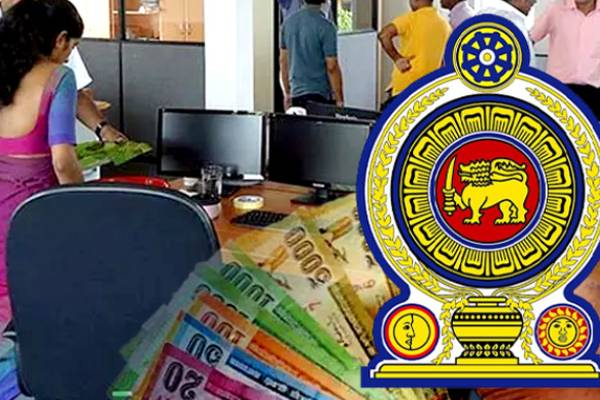 அரசு ஊழியருக்கு எதிராக கடும் நடவடிக்கை - எச்சரிக்கும் பிரதி அமைச்சர் | Salary Revision Of Govt Employees In Sri Lanka