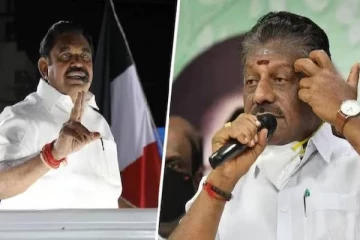ஈபிஎஸ்-ஐ முதல்வர் வேட்பாளராக ஏற்க தயாரா? ஓபிஎஸ் சொன்ன பதில்!