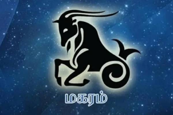 இந்த 3 ராசிகளிடம் வம்பு வச்சிக்காதீங்க... வாழ்க்கையை நரகமாக்காமல் ஓயவே மாட்டார்களாம் | The Three Zodiac Signs That Will Surely Revenge இந்த 3 ராசிகளிடம் வம்பு வச்சிக்காதீங்க... வாழ்க்கையை நரகமாக்காமல் ஓயவே மாட்டார்களாம் | The Three Zodiac Signs That Will Surely Revenge