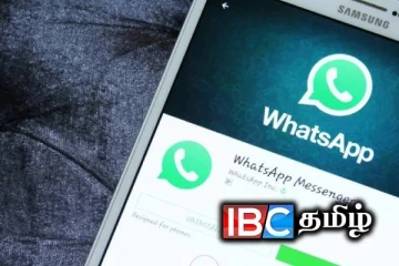 உலகளவில் முடங்கிய வட்சப் : அதிர்ச்சியில் பயனர்கள்