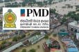 රු. 50,000ක දිට්වා දීමනාවෙන් 70% ක් දැනටමත් ලබා දීලා ඉවරයි - ජනාධිපති මාධ්‍ය අංශය
