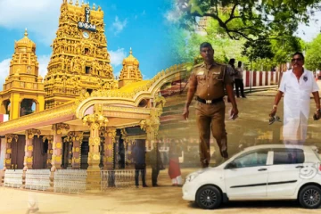 நல்லூர் ஆலய சூழலில் தென்னிலங்கை நபரின் அடாவடிச் செயல் - செய்திகளின் தொகுப்பு