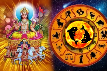 மீன ராசியில் சஞ்சாரம் செய்யும் சூரியனால் அடுத்த மாதம் 14ஆம் திகதி வரை கவனமாக இருக்க வேண்டிய 3 ராசிக்காரர்கள்!