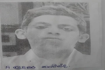 காணாமற்போன சிறுவர்கள் : பொதுமக்களிடம் உதவி கோரும் காவல்துறை