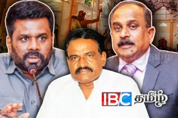 பாதுகாப்பு பிரதி அமைச்சருக்கு எதிரான நம்பிக்கையில்லா பிரேரணை - தமிழரசின் நிலைப்பாடு