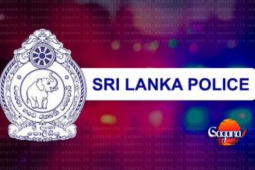 පොලිස් නිලධාරීන්ට සුබ ආරංචියක්