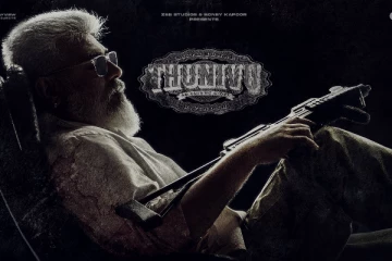 துணிவு திரைப்படத்திற்காக வெறித்தனமான வேலையில் இறங்கிய ஜிப்ரான் ! அவரே பதிவிட்ட புகைப்படம்