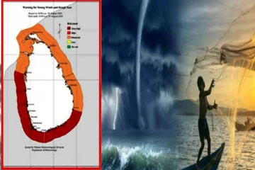 கடல் பகுதிகளுக்கு சிவப்பு எச்சரிக்கை - விழிப்புடன் இருக்குமாறும் அறிவுறுத்தல்