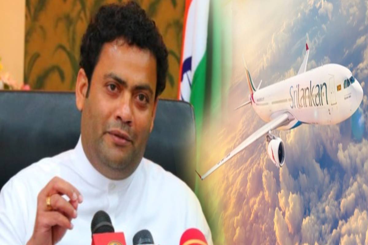 ஏலத்திற்கு செல்கிறதா வான் வழிப்பாதை..! தொடர் கொந்தளிப்பில் அரசு மீதான புதிய குற்றச்சாட்டு | Mahinda S Criticism Of Easter Attack Investigation