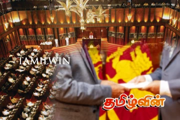 புதிய அரசாங்கத்தின் பிரதி அமைச்சர்களின் பதவிப்பிரமாணம் தொடர்பில் வெளியான அறிவிப்பு