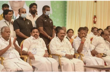 அதிமுக பொதுக்குழு வழக்கு - தேதி குறிப்பிடாமல் தீர்ப்பு ஒத்திவைப்பு