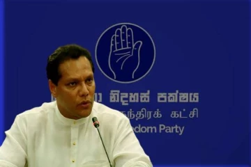 சுதந்திரக் கட்சியை அரசாங்கத்துடன் இணைப்பதற்கு இடமளிக்கப்பட மாட்டாது: தயாசிறி பகிரங்கம்