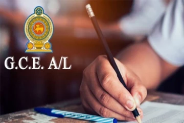 2023 ஆம் ஆண்டு உயர்தரப் பரீட்சைக்கான திகதி - சற்றுமுன் வெளியான அறிவித்தல்