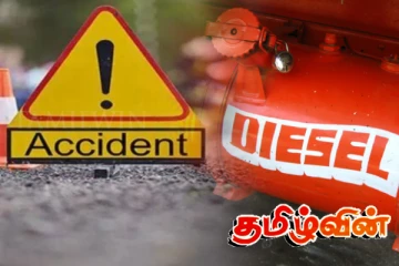 கிளிநொச்சியில் விபத்துக்குள்ளான எரிபொருள் பாரவூர்தி.. ஒருவர் படுகாயம்!