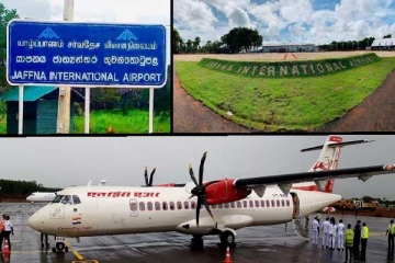 யாழ் சர்வதேச விமான நிலையத்தில் ஏற்படவுள்ள மாற்றம்!