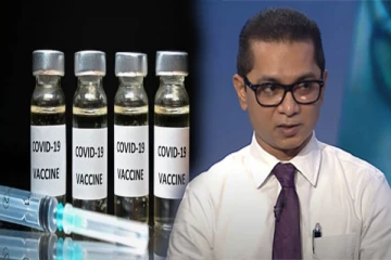 கோவிட் தடுப்பூசி செலுத்த காத்திருப்பவர்களுக்கான அறிவிப்பு