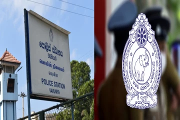 வவுனியாவில் கஞ்சாவுடன் கைதான இரு பொலிஸார்