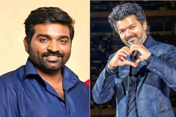 முதலமைச்சர் விஜய்க்கு விஜய் சேதுபதி வைத்த கோரிக்கை