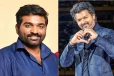 முதலமைச்சர் விஜய்க்கு விஜய் சேதுபதி வைத்த கோரிக்கை