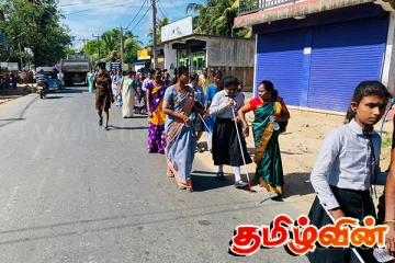விழிக்குறைக்கு வழித்துணையாம் எம் வெண் பிரம்பு - சர்வதேச வெள்ளைப்பிரம்பு தினம்