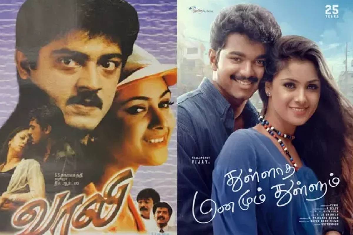 முதல்வர் விஜயை குடும்பத்துடன் சந்தித்த நடிகை சிம்ரன்! உணர்வுபூர்வ பதிவு வைரல்! | Actress Simran Family Meets Cm Joseph Vijay Photos முதல்வர் விஜயை குடும்பத்துடன் சந்தித்த நடிகை சிம்ரன்! உணர்வுபூர்வ பதிவு வைரல்! | Actress Simran Family Meets Cm Joseph Vijay Photos