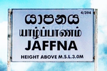 யாழ். மாவட்டத்தில் கடுமையாகும் கட்டுப்பாடுகள் - சட்ட நடவடிக்கை எடுக்கப்படும் என எச்சரிக்கை