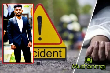 ஏறாவூரில் விபத்து: சம்பவ இடத்தில் உயிரிழந்த இளைஞர்