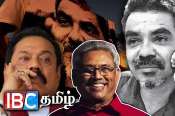 எக்னெலிகொட சுட்டுக் கொல்லப்பட்டாரா...! அநுர அரசிடம் நீதியைக் கோரும் மனைவி சந்தியா