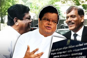 இலஞ்ச ஒழிப்பு ஆணைக்குழுவில் இருந்து வெளியேறிய பந்துல குணவர்தன!