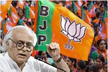 பாஜகவின் கோட்டைகளில் விழுந்த பலத்த அடி !