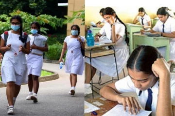 O/L සිසුන්ට සහ ගුරුවරුන්ට හෙට මධ්‍යම රාත්‍රියේ සිට මේදේ තහනම් කරයි..