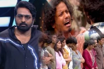 எதிர்பாராத போட்டியாளரை வெளியேற்றிய பிக்பாஸ்.., கண்ணீரோடு வெளியேறியது யார் தெரியுமா?