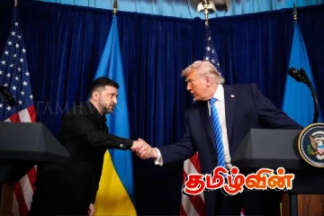 உக்ரைனுக்கு 15 ஆண்டுகளுக்கான பாதுகாப்பு உத்தரவாதங்களை வழங்க முன்வந்துள்ள அமெரிக்கா