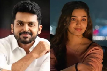 பல ஆண்டுகளுக்கு முன் கார்த்தியுடன் நடித்துள்ள 18 வயது நடிகை கீர்த்தி ஷெட்டி.. இது எப்போ