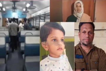 ஓடும் ரயிலுக்கு தீ; ஒரே குடும்பத்தைச் சேர்ந்த 3 பேர் உயிரிழப்பு - நோன்பு திறக்க சென்று விட்டு திரும்புகையில் நடந்த சோகம்!