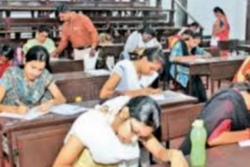 குரூப் 1 தேர்வு முடிவுகள் வெளியானது