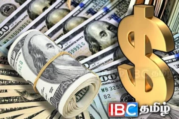 டொலரின் பெறுமதியில் இன்று ஏற்பட்டுள்ள மாற்றம்