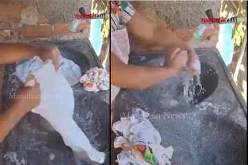 இனிமேல் வாஷிங்க் மிஷின் வாங்காதீங்க... இப்படியொரு முறை ட்ரை பண்ணி பாருங்க