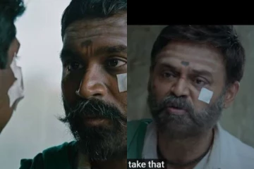 படிப்பு மட்டும் நம்மகிட்ட இருந்து எடுத்துக்கவே முடியாது சிதம்பரம்... மாஸாக வெளியானது அசுரன் தெலுங்கு ரீமேக் ட்ரைலர்