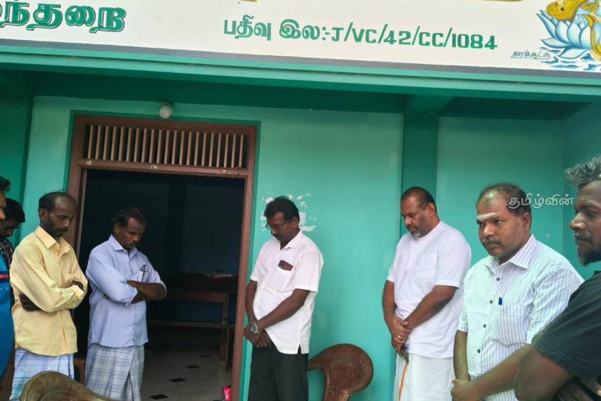 வல்வெட்டித்துறை விவசாய அமைப்புகளுடன் நாடாளுமன்ற உறுப்பினர் கஜேந்திரகுமார் பொன்னம்பலம் சந்திப்பு | Gajendrakumar Meets Valvettithurai Farmers வல்வெட்டித்துறை விவசாய அமைப்புகளுடன் நாடாளுமன்ற உறுப்பினர் கஜேந்திரகுமார் பொன்னம்பலம் சந்திப்பு | Gajendrakumar Meets Valvettithurai Farmers
