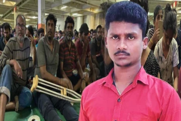 வியட்நாமில் இலங்கை அகதிகள் எடுத்த விபரீத முடிவு - யாழ் இளைஞர் உயிரிழப்பு