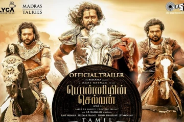 பொன்னியின் செல்வன் ட்ரைலர் விமர்சனம்! எதிர்பார்ப்பை பூர்த்தி செய்ததா?