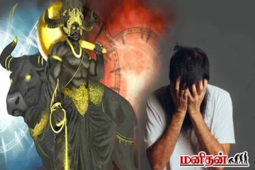 மரணம் நெருங்கும் போது ஒருவர் இந்த அறிகளை காண்பாராம்... எச்சரிக்கும் கருட புராணம்!