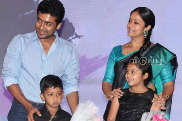 சூர்யா - ஜோதிகா காதல் ஜோடியின் மகன், மகளா இது? அடேங்கப்பா இப்படி வளர்ந்துட்டாங்க! | Suriya Son Daughter Recent Stills Goes Trending