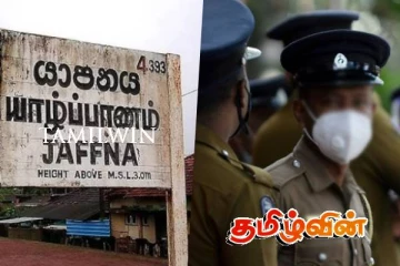 யாழ். வடமராட்சியில் ஒரு தொகை கேரள கஞ்சா மீட்பு