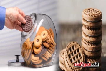 உலகிலேயே மிகவும் அதிகமாக விற்பனை செய்யப்படும் பிஸ்கட் எது தெரியுமா?